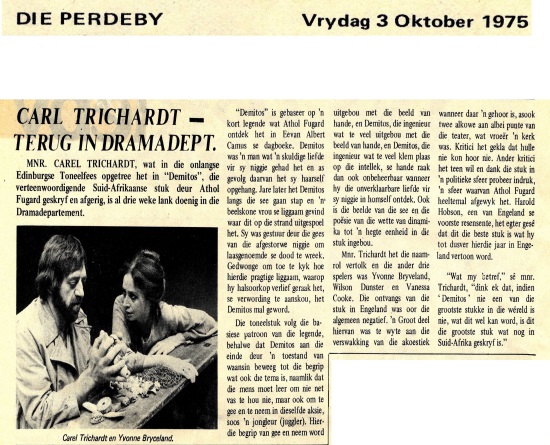 Die Perdeby, 03 October 1975