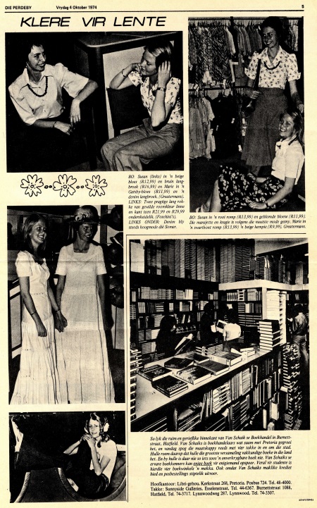 Perdeby 04 October 1974