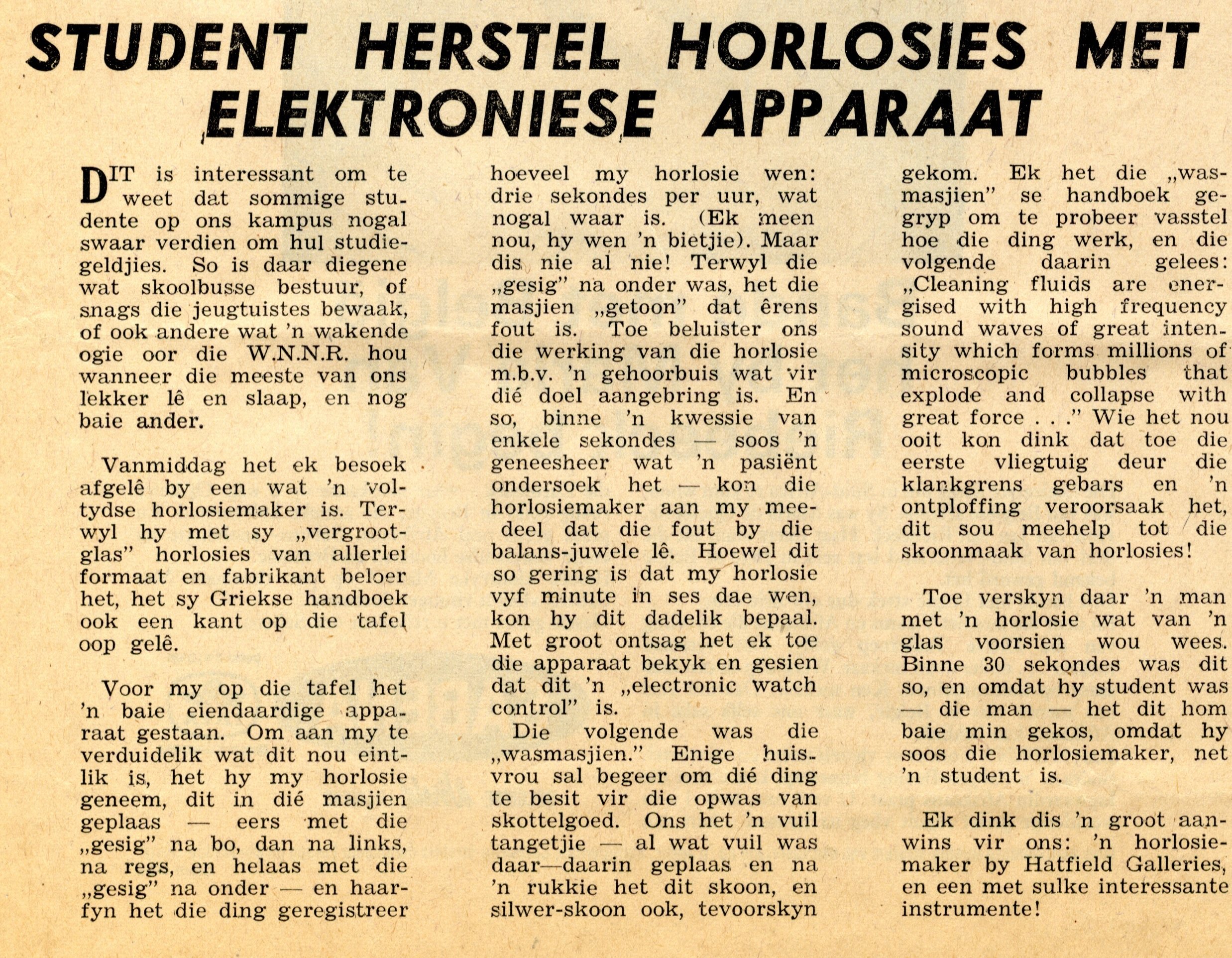 Perdeby, 27 August 1966