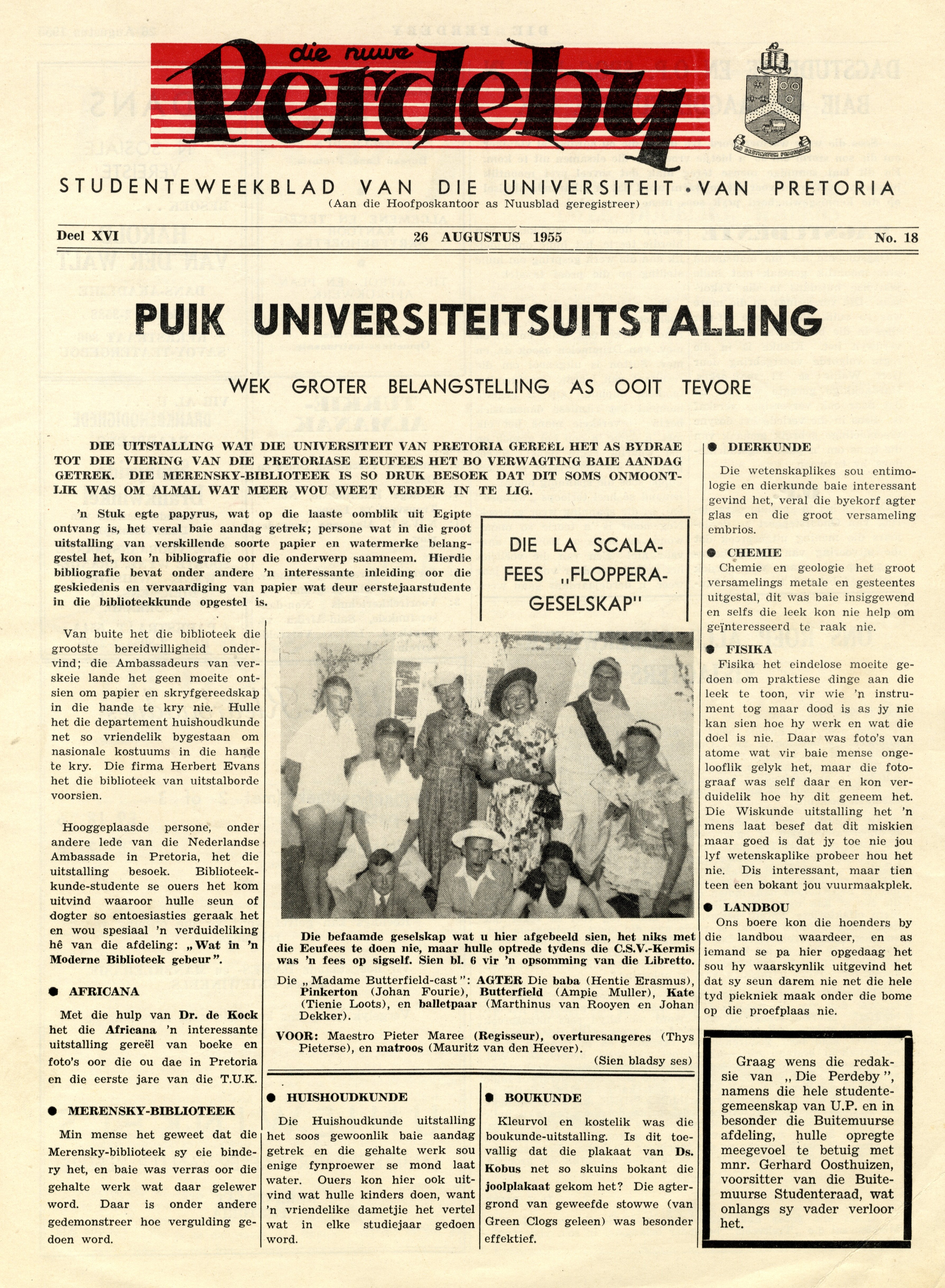 Perdeby, 26 August 1955