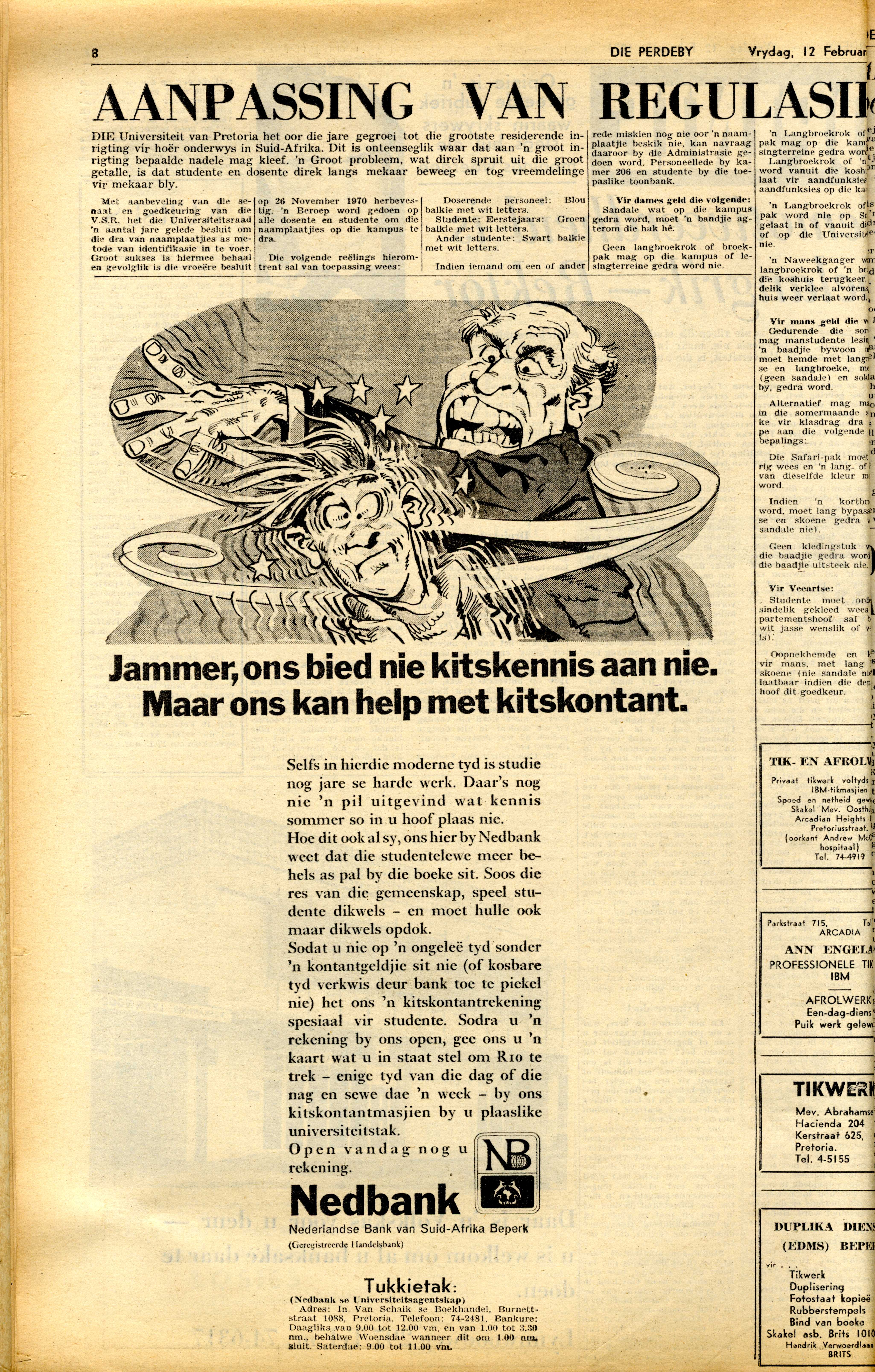Perdeby, 12 February 1971