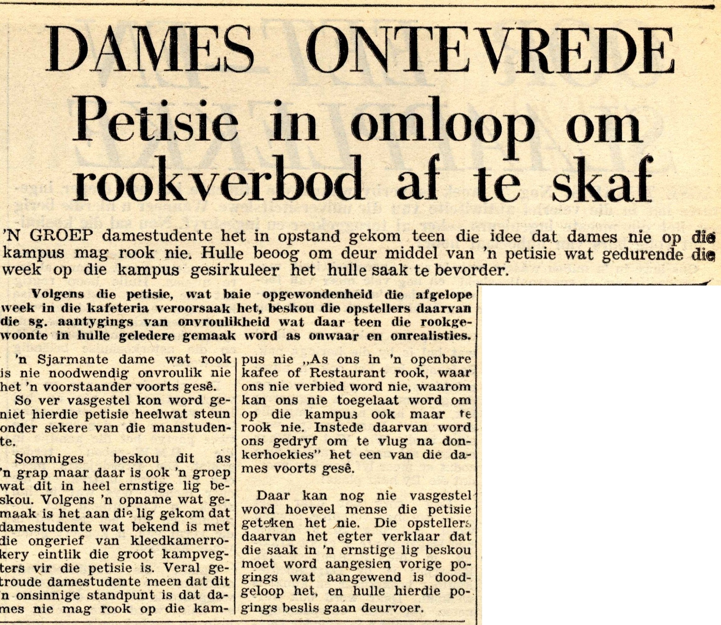 Perdeby, 19 February 1971