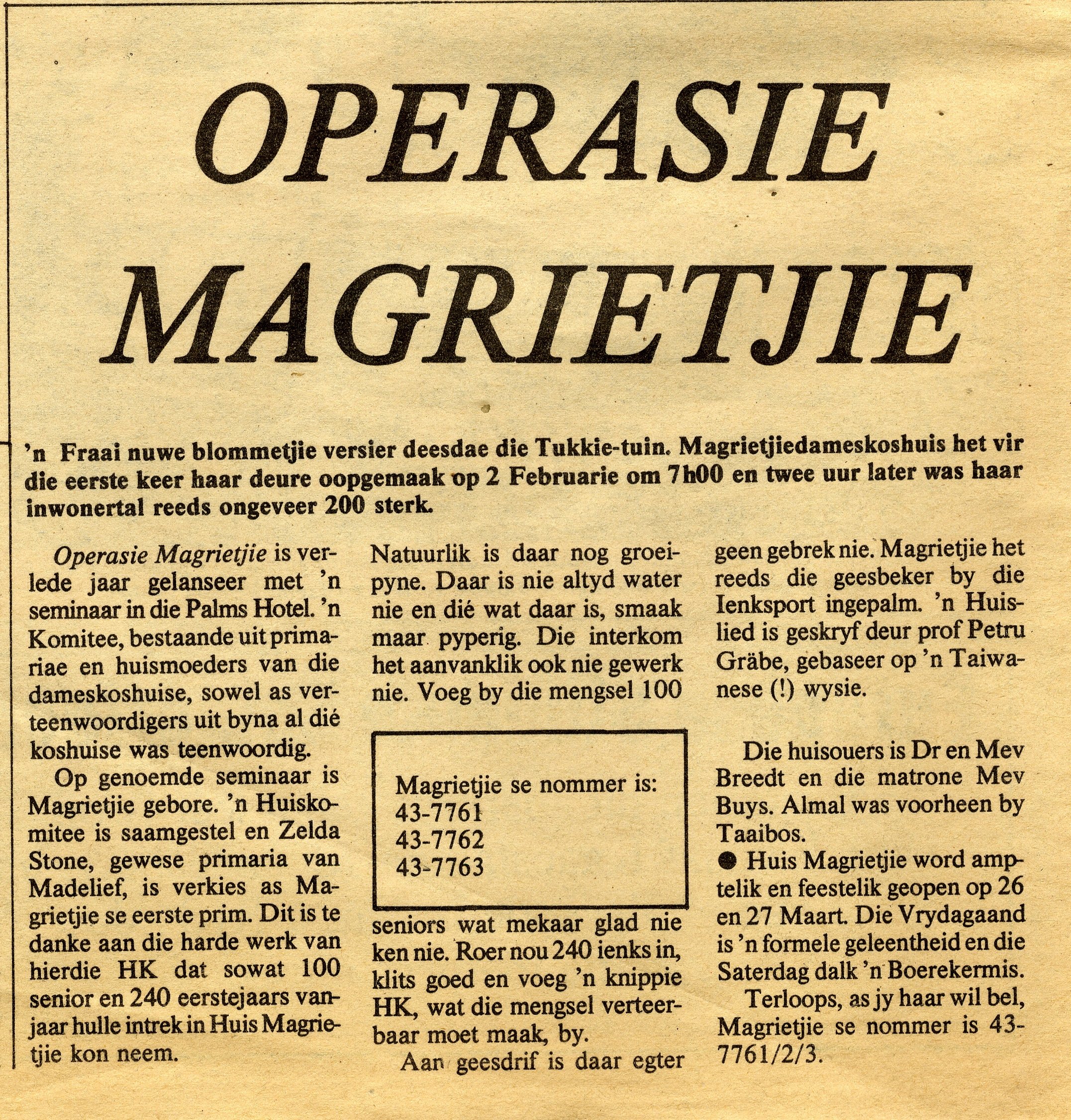 Perdeby 19 February 1982