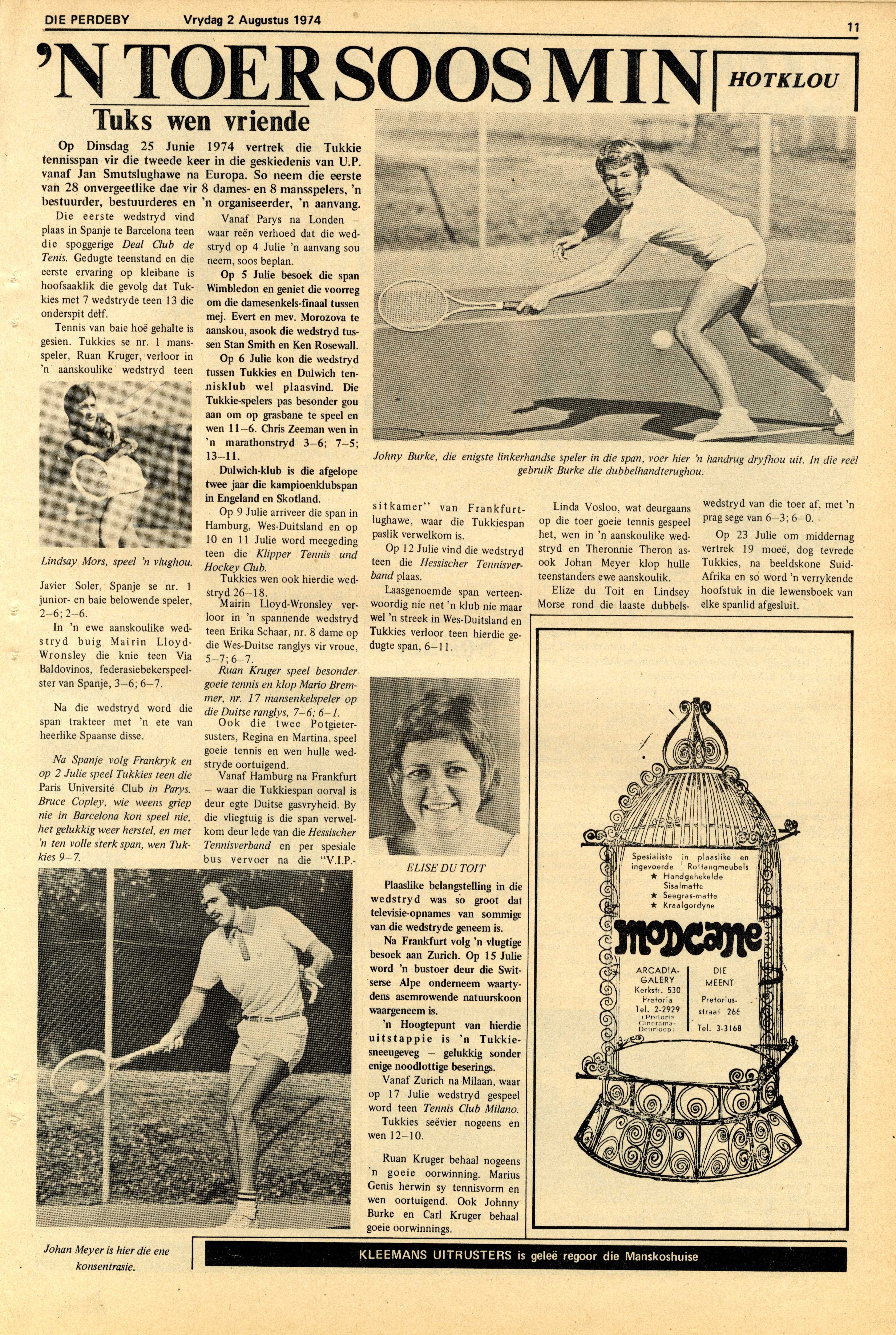 Perdeby 17 July 1974