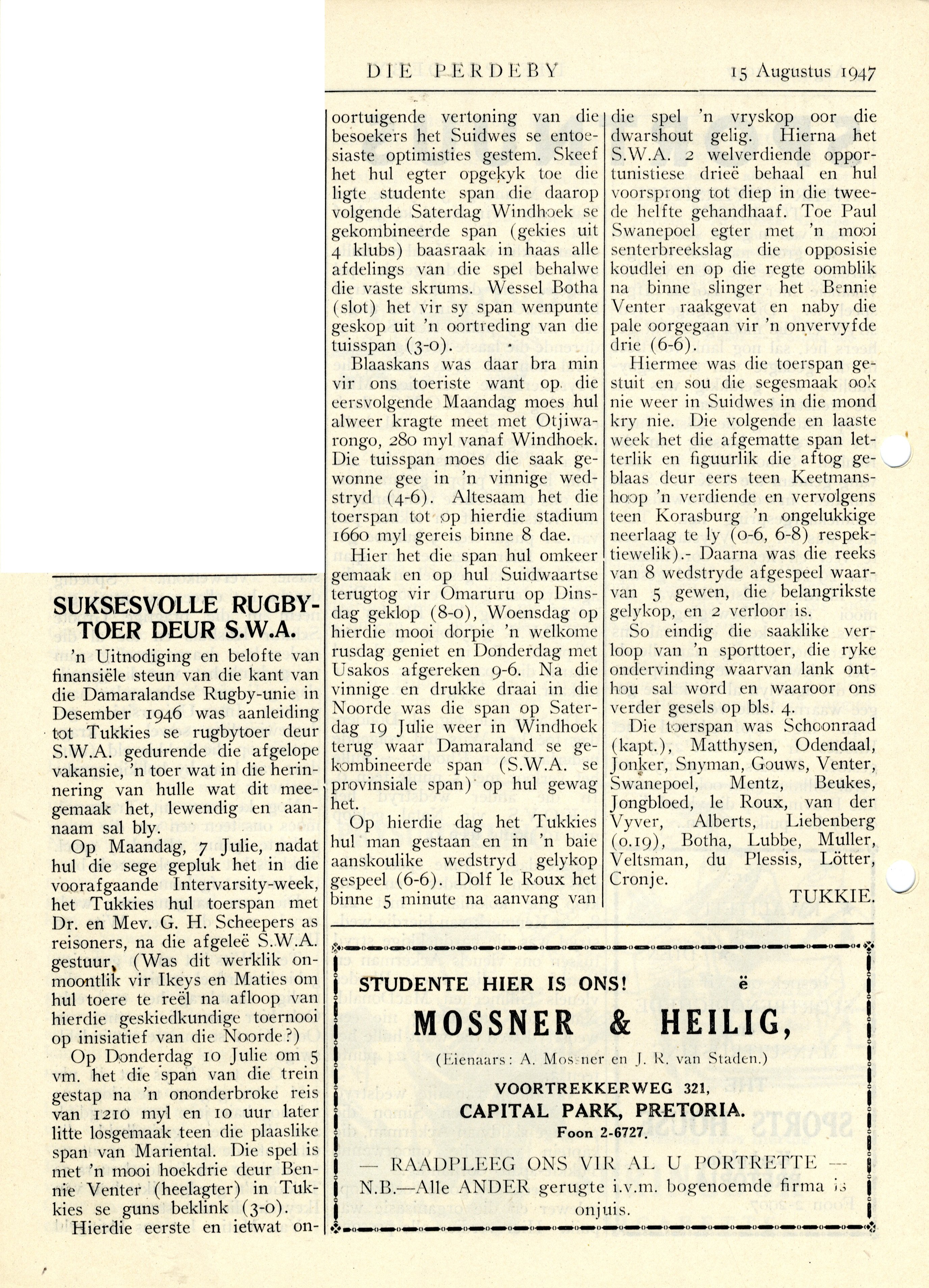 Perdeby 15 August 1947 