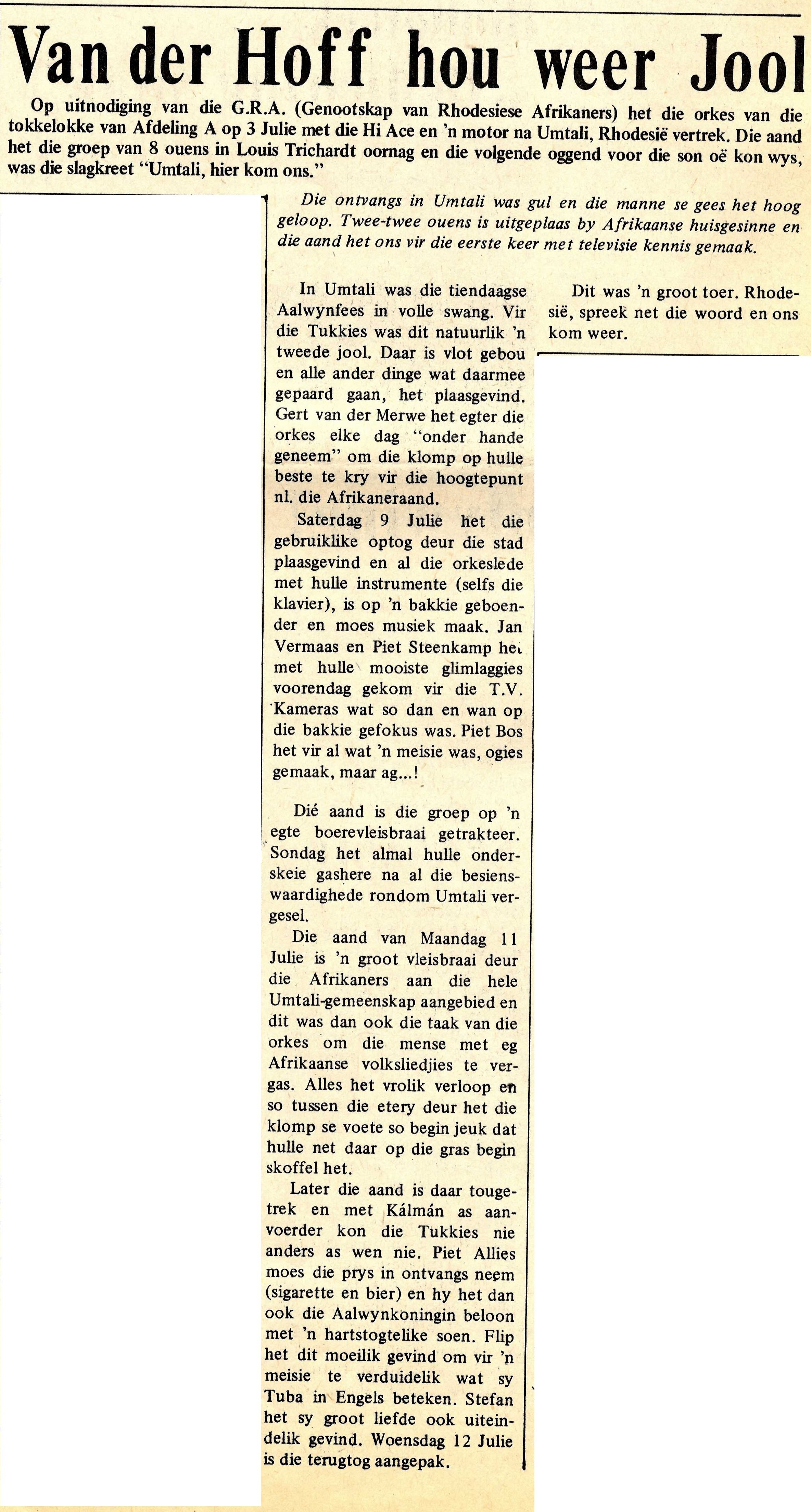 Perdeby 10 August 1973