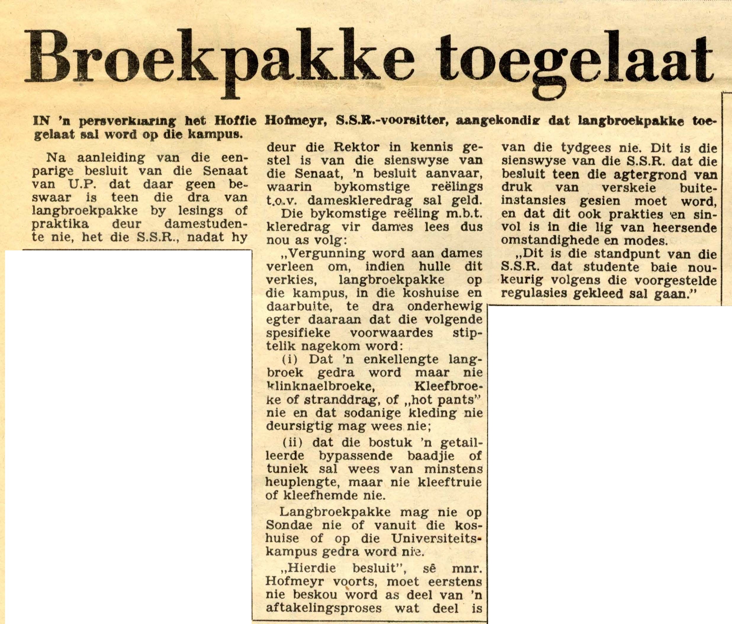 11 June 1971, Perdeby