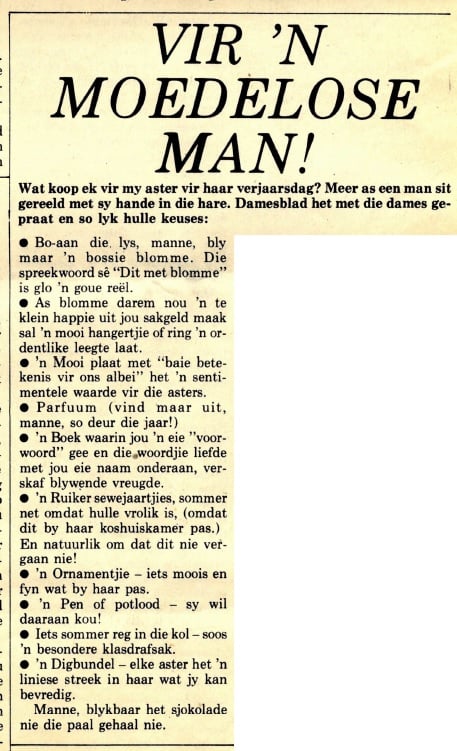 Perdeby 19 March 1976