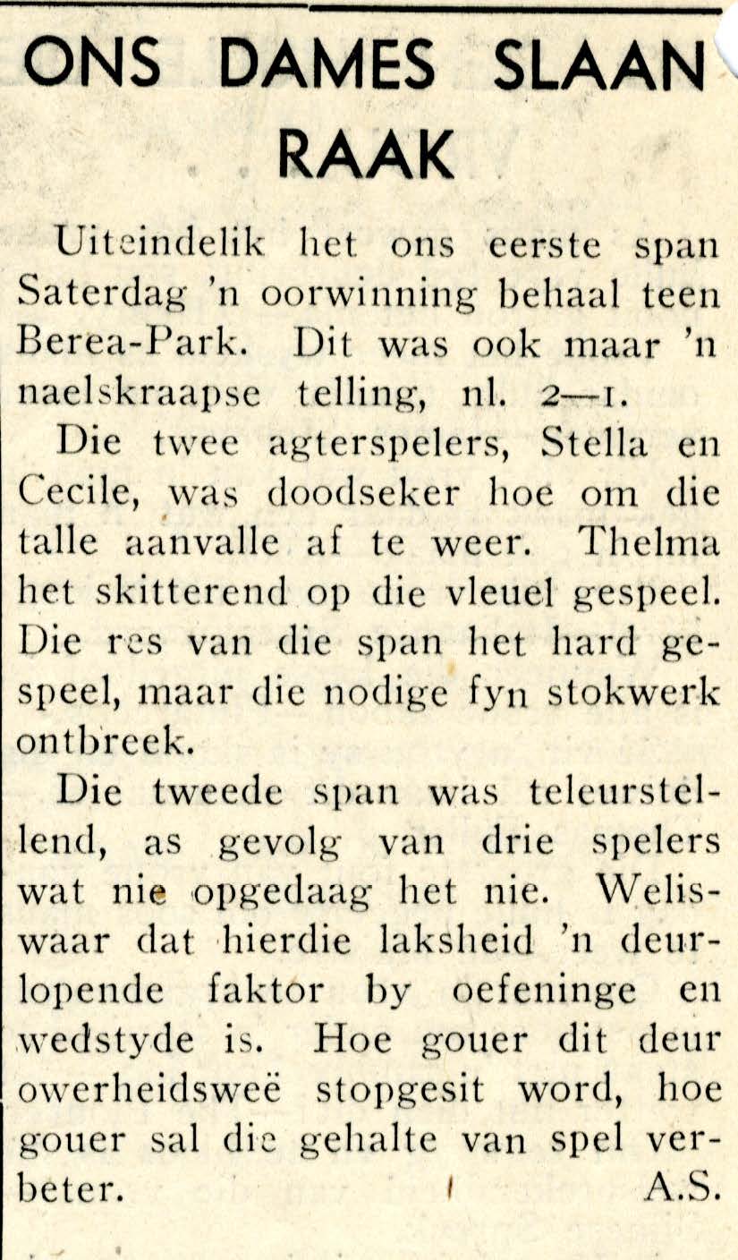 Perdeby 12 May 1950