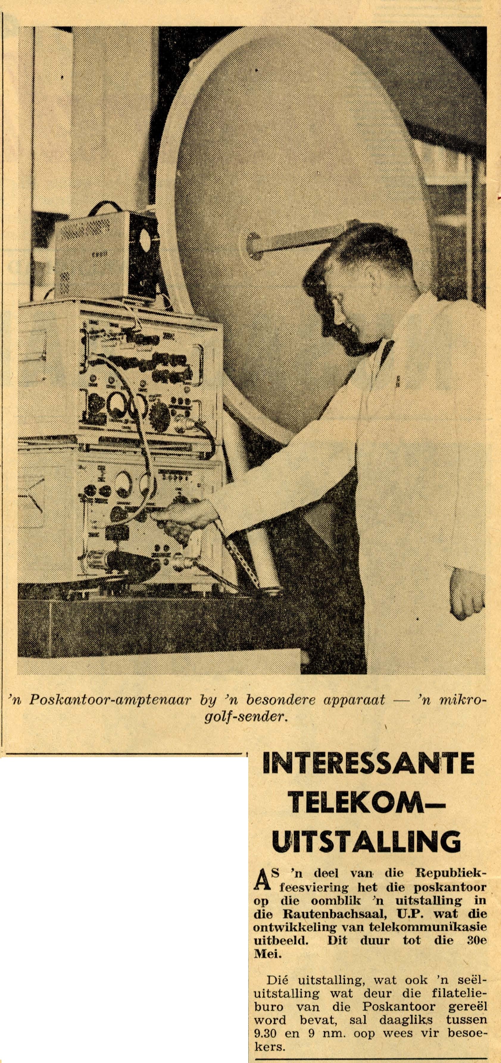 Perdeby 27 May 1966