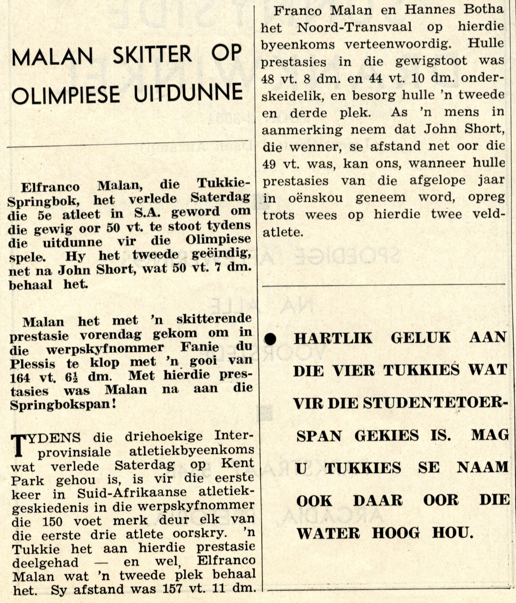 Perdeby, 12 October 1956