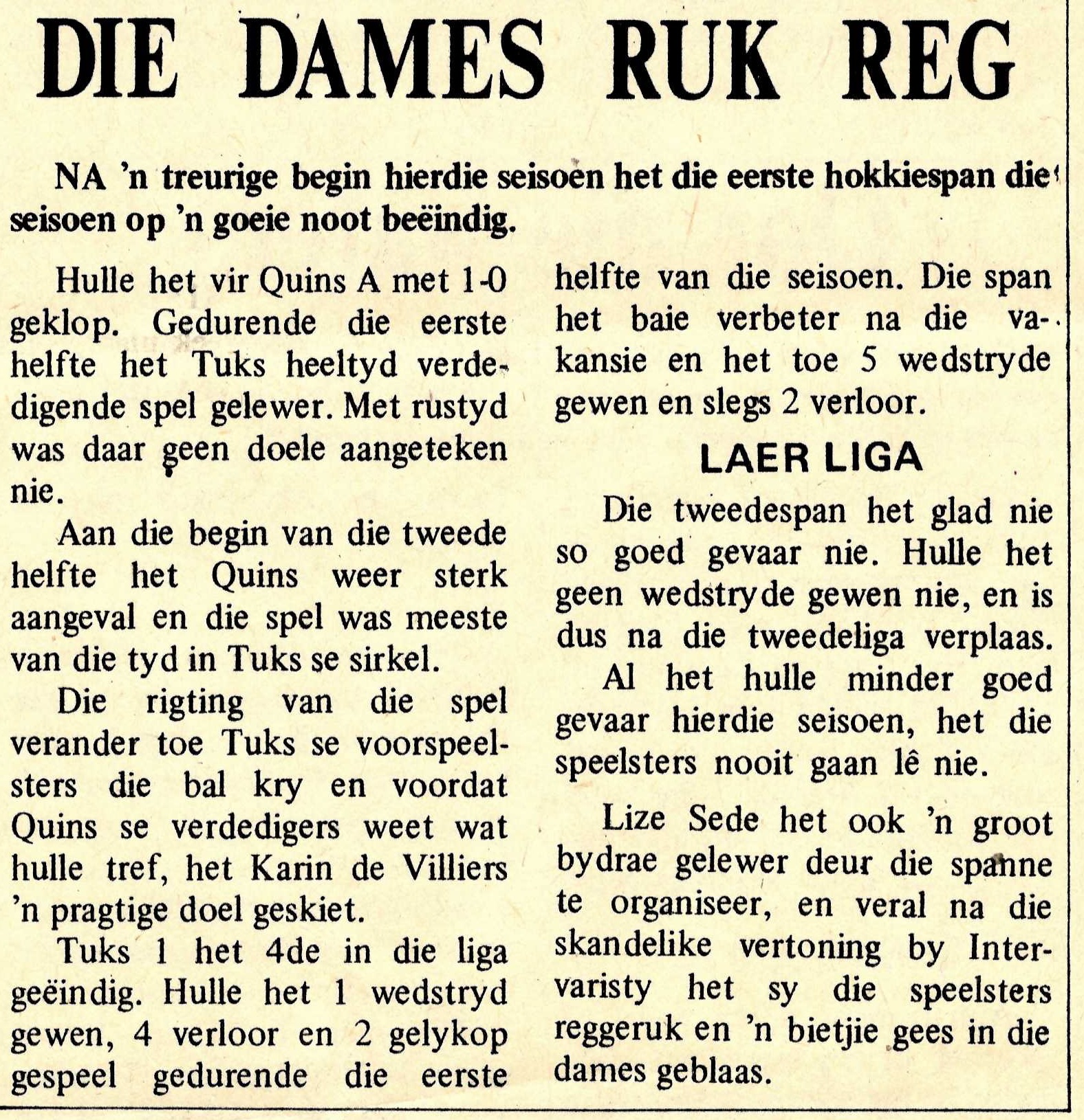 14 September 1973, Perdeby