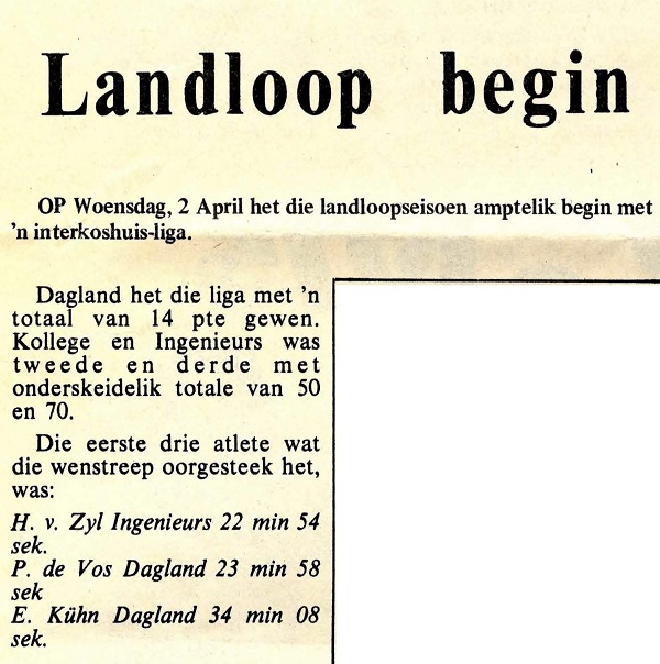 Perdeby, 11 April 1975